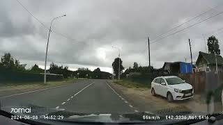 Driving in Arkhangelsk region Вельск  Няндома 08062024 timelapse 4x [upl. by Also]