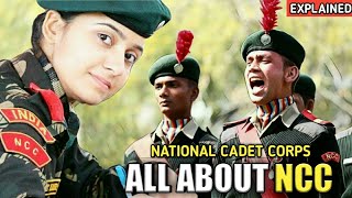 What Is NCC How To Join NCC NCC Certificate Benefits NCC कैसे Join करें Hindi [upl. by Aes]