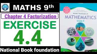 Class 9th ex 44 New book  Maths 9th ex 44 full  FBISE  Maths [upl. by Bearnard]