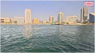 DUBAI 🇦🇪 WALKSSAILS  WALK IN BUR DUBAI 🇦🇪 amp SAIL IN DUBAI 🇦🇪 CANAL  OCTOBER 2024  EVANN TRAVEL [upl. by Cornia505]