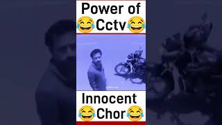 Kitna achha chor h  Funny video ever  Osyon [upl. by Anawed]