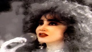 Homayra  Shabe Por Setareh  حمیرا  شب پر ستاره [upl. by Opiak]