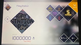 【手元】PяayStation Special AMP【VOEZ】 [upl. by Ahsitneuq]