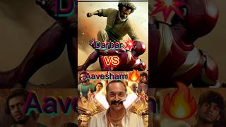 Aavesham vs Darbar The Battle of the Box Office [upl. by Ttenrag]