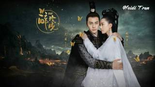 Vietsub Vì Nàng 因你 Túy Linh Lung OST  Trần Vỹ Đình [upl. by Frum535]