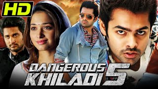 Dangerous Khiladi 5  Romantic Hindi Dubbed Movie  Ram Pothineni Tamannaah Bhatia [upl. by Annayehc393]