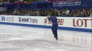 Kensuke Nakaniwa  NHK Trophy Figure Skating 2007 [upl. by Kcirb]