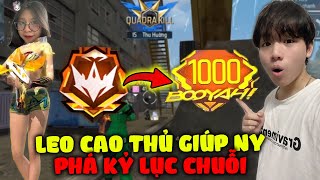 Supi Leo Cao Thủ Giúp Người Yêu Và Phá Kỷ Lục Chuỗi Thắng Cao Nhất [upl. by Carleen808]