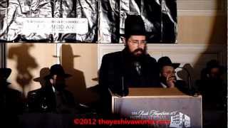 Yeshivas Mir Yerushalayim International Legacy Dinner at the Brooklyn Marriot 57722012  032512 [upl. by Schonfield988]