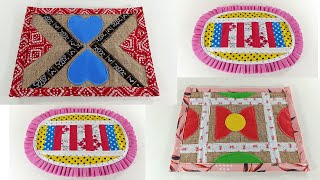 3 Doormat Design Idea  3 Awesome Doormat  Doormat Making at Home  How to Make Doormat [upl. by Nij126]