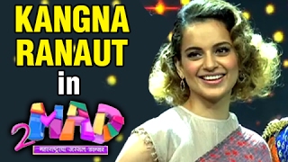 Kangana Ranaut In 2 Mad Dance  Promotes Movie Rangoon  Colors Marathi Show [upl. by Darrej342]