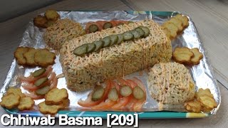 Chhiwat Basma 209  شلاضة لذيذه وصحية اتمني تجربيها [upl. by Fisk]