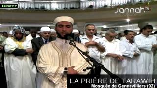 Taraweeh  Imam Rachid de Gennevilliers 14082012 [upl. by Bible788]