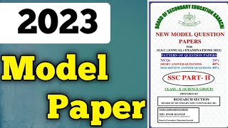 Class 910 and 11 model paper 2023  model paper matric and intermediate  2023 model paper [upl. by Erdied440]