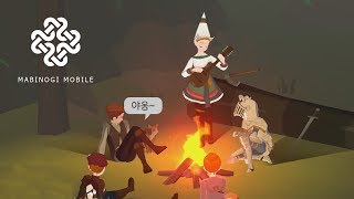 마비노기 모바일 트레일러  세로 화면 Mabinogi Mobile Trailer  Vertical Video [upl. by Cordi]