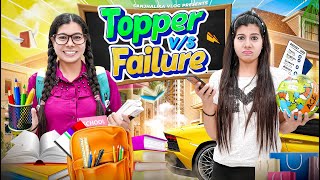 Topper Vs Failure  School Life  Sanjhalika Vlog [upl. by Germayne3]