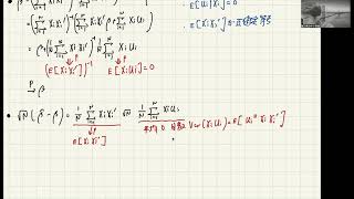 重回帰分析のベクトル表示Part215倍速推奨 [upl. by Nabal234]