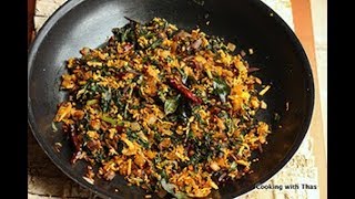 Super Healthy amp Easy Beetroot Leaves Thoran  Kerala Style Beet Leaves Stir fry With Coconut [upl. by Nilya]