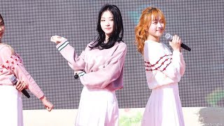 171022 GOOD DAY굿데이 유닛  GOOD MORNING 이 순간을 넘어 보민BOMIN 4K 직캠Fancam  강화 인삼축제 by Hara [upl. by Denae]