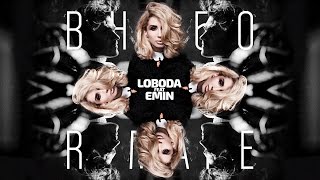 LOBODA feat EMIN  Смотришь в небоRemake [upl. by Leirum]