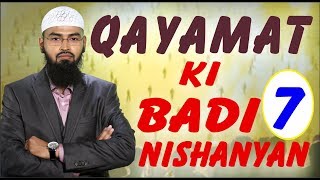 Qayamat Ki 7 Badi Nishanyan Complete Lecture By AdvFaizSyedOfficial [upl. by Mcneely]