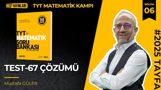 Hız Yayınları Tyt Matematik  Test67 Çözümleri [upl. by Enilesor]