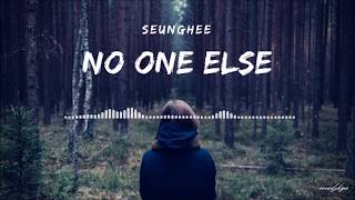 sub ROMINDENG Seung Hee  No One Else OST MY ONLY ONE [upl. by Cleve675]