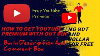 📱YOUTUBE PREMIUM METHOD📱 [upl. by Mmada]