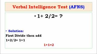 AFNS intelligence test repeated questions [upl. by Adnocahs]