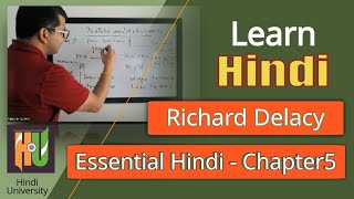 Elementary Hindi  Richard Delacy  Chapter 5 [upl. by Mellar710]