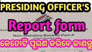 Presiding officers report  report form of presiding officer Presiding officers duties [upl. by Laved]