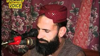 Safi Ullah Butt Naat Dewanon Main Muhammad [upl. by Louisa521]