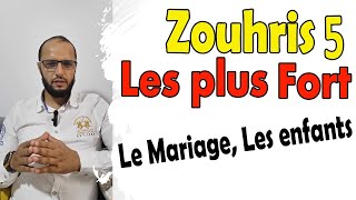 🟢 Les Zouhri les Plus Fort Traitement Mariage Enfants Zouhri mélangé roqya wwwRoqyashop [upl. by Eintirb928]