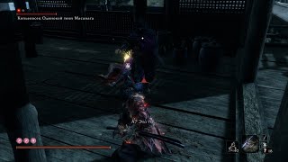 Lone Shadow Masanaga the SpearBearer  No Damage  Sekiro  HD 19201080  60 FPS [upl. by Sheya]