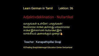 Learn German in Tamil [upl. by Furie]