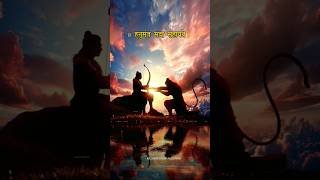 Huppa Huiya Title song with lyricsmarathi Hanuman songsshorts [upl. by Mcleod738]