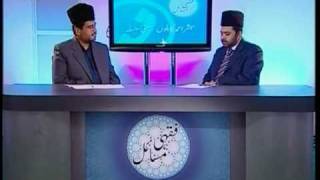 Fiqahi Masail 1  Teachings of the Islam  Ahmadiyya Urdu [upl. by Camp]