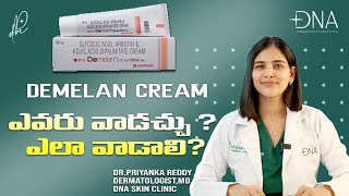 Demelan Cream  Demelan cream how to use  Demelan cream review  Dr Priyanka Reddy [upl. by Kinna]