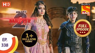 Baalveer Returns Season 2  Ep 338  Full Episode  8th April 2021 [upl. by Patrizius]