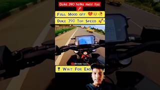 ktm duke 390 top speed🥱viralshort 😲🔥ktmduke390 mood off stutas😎 youtubeshortstrendingshorts [upl. by Norrej]