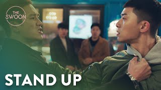 Park Seojun doesn’t tolerate anyone who bullies Kim Dami  Itaewon Class Ep 10 ENG SUB [upl. by Cacia445]