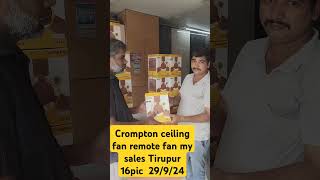 Crompton ceiling fan remote fan wholesale rate Mahadev Tiles and electrical sulur only company [upl. by Schreib837]