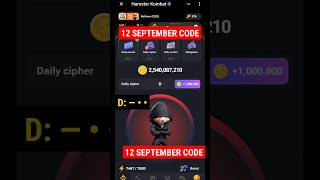 12 September Hamster Combat Daily Cipher Code Today  Daily Cheaper 12 September  Cypher Code Today [upl. by Beverle]