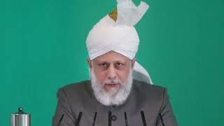 Jalsaah Salaanah Apna Ulfat Ka Hay Khazaanah  Muhammad IsHaaq Aajiz [upl. by Modla]