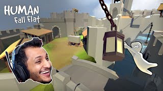 الرجل المسطح  بغيت اموت من الضحك Human Fall Flat [upl. by Callery]