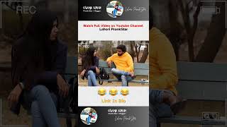 Call Clash Turns Into Instant Date Prank  Lahori PrankStar [upl. by Ettolrahs]