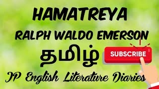 Hamatreya by Ralph Waldo Emerson Summary in Tamil [upl. by Holloway]