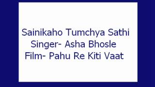 Sainikaho Tumchya Sathi Asha Bhosle Pahu Re Kiti Vaat [upl. by Lemmy]