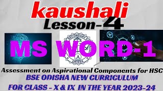 KaushaliLESSON  4 Assessment on Aspirational Components for ClassIX amp X [upl. by Ambrosine]