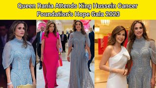 Queen Rania Attends King Hussein Cancer Foundation’s Hope Gala 2023 [upl. by Hausmann]